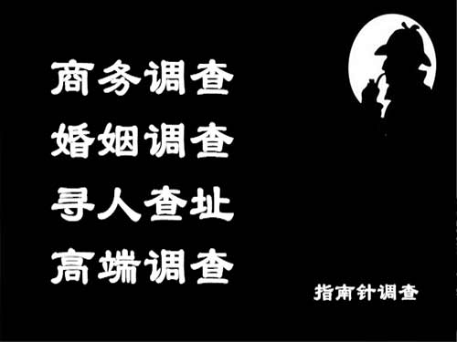 莲花侦探可以帮助解决怀疑有婚外情的问题吗